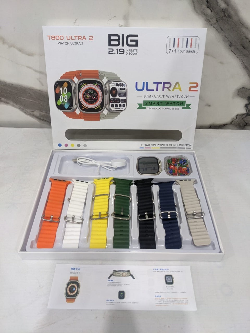 T800 Ultra 2 Smart Watch INVOICE PAY