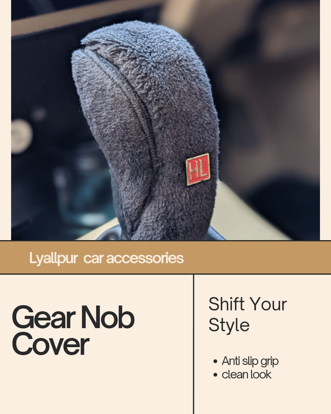 Soft Car Gear Knob COVER INVOICE PAY