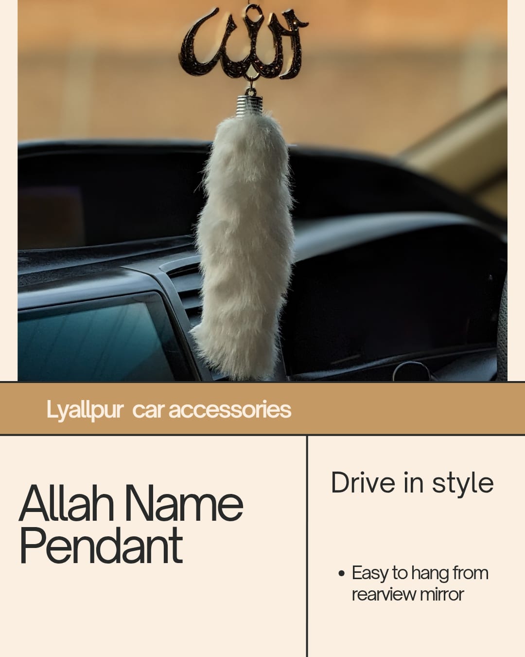 Allah Name Soft Pendent Beautiful Decoration INVOICE PAY