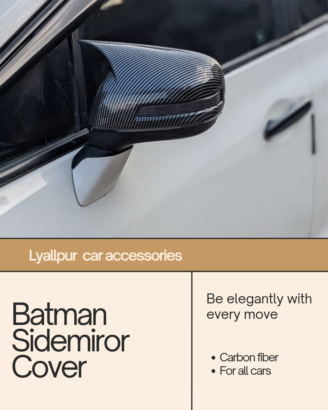 Batman Side Mirror Carbon Fiber Cover INVOICE PAY
