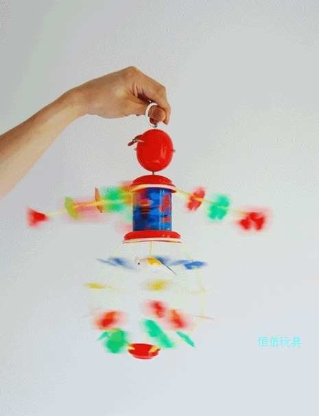 Musical toy nursery kids toy. INVOICE PAY