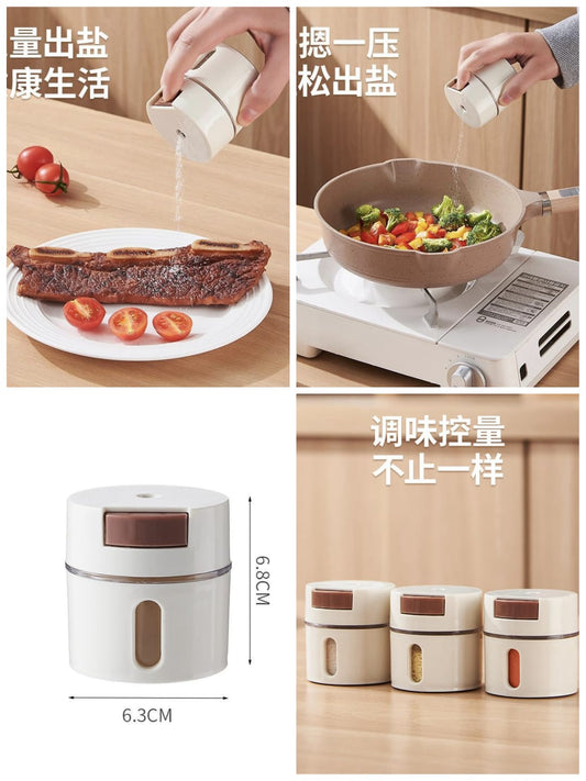 6 Pack Magnetic Spice Jar Wall Mounted Spice Containers Seasoning Box, Quantitative Control Spice Bottle Tins Set with Lids for Kitchen Refrigerator Camping BBQ.