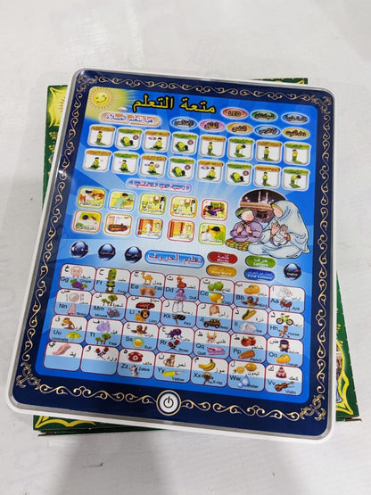 Islamic Kids Learning Tablet INVOICE PAY