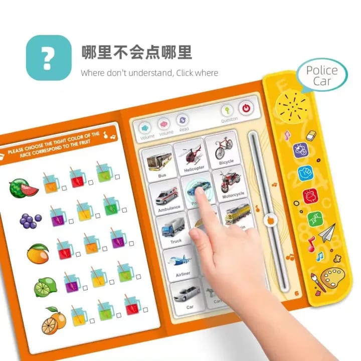 Audio learning book reading machine