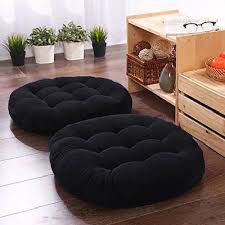 FLOOR CUSHIONS