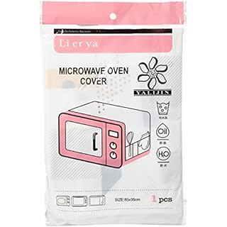 Imported plastic Oven Cover. INVOICE PAY