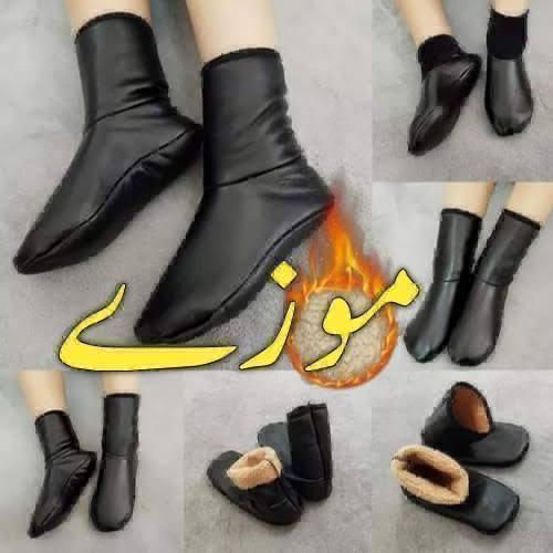 Uni Winter Warm Leather Thermal Non-Slip Socks