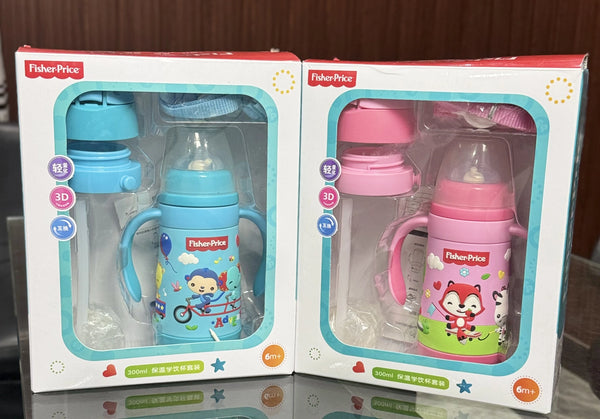 Original Fisher-Price™ 3in1 Stainless Steel Feeding Bottle Set | 3d Silicon Print