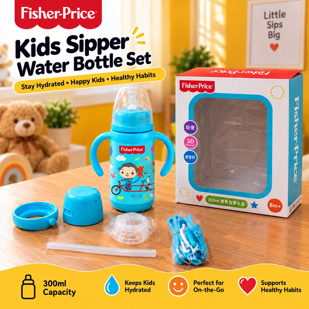 Fisher-Price Kids Sipper Water Bottle 300ml – Straw Bottle with Handles & Strap
